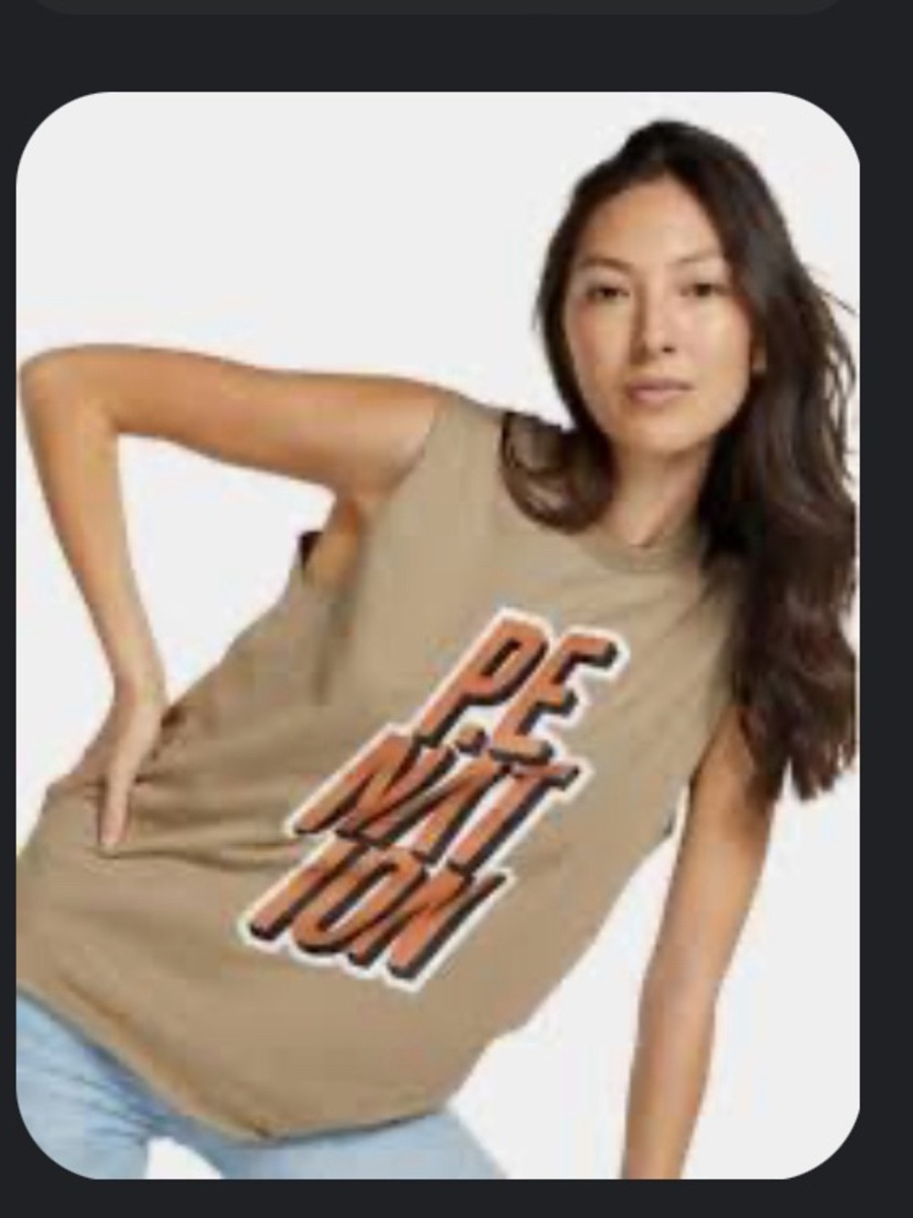 Sleeveless Graphic Muscle Tank in Tan - PE Nation Print